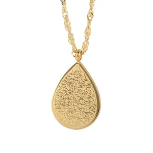 AYATUL KURSI Islamic Necklace Arabic Muslim 18k Gold Plated Jewelry Eid Drop Shape Stainless Steel Pendant For Women Men Gifts