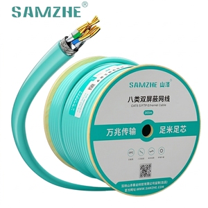 สายเคเบิลอีเธอร์เน็ตแบบม้วน SAMZHE 100 เมตร CAT8 22AWG ทองแดงแท้ SFTP สำหรับงานหนัก สายแลนเน็ตเวิร์ก 1000 ฟุต สายไฟ POE แบบ PVC - Product Image 1