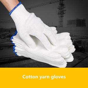 Gants tricotés en coton pour le travail manuel, fil de poly coton haute performance Offre Spéciale - Product Image 4