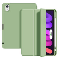 Coque de protection antichoc souple en TPU avec étui porte-crayon droit pour iPad Air 13 pouces 2024