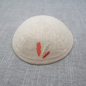Kipá de lino bordada creativa personalizada, Ahava judía, se puede personalizar para bodas y Barbat Mitzvahs, Yarmulke de regalo judío - Product Image 2