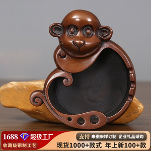 Cenicero de cobre con forma de mono, cobre púrpura, diseño personalizado, bonito, para el hogar u oficina, regalo decorativo, artesanía - Product Image 5
