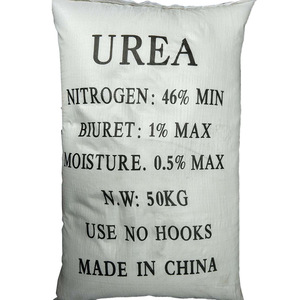 Urée technique pour usage industriel Engrais azoté 46% de qualité industrielle de qualité agricole - Product Image 5