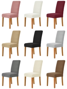 Yemek sandalyesi Slipcover koltuk koruyucular katlanabilir sandalye kılıfı s yüksek elastik mısır tahıl çıkarılabilir jakarlı sandalye kılıfı - Product Image 3