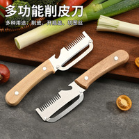 Pengupas Stainless Steel Multifungsi Parutan 3-in-1 Pemotong Bawang Pembuka Botol Pengupas Buah dan Sayuran Yangjiang