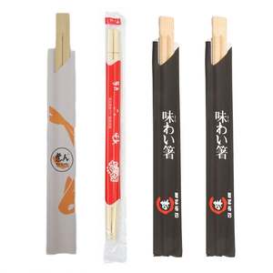 Factory Wholesale Customizable Printing High Quality <strong>Disposable</strong> Bamboo <strong>Chopsticks</strong> For Restaurant Hotel Parties - Product Image 2