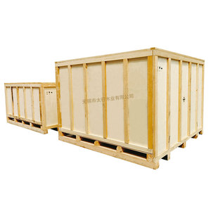 Wuxi Taihang <b>Wood</b> Industry Wooden <b>Crates</b> Plywood Customizable Size Load Capacity For Export Industrial Equipment Packaging - Product Image 3