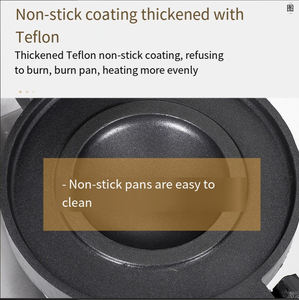 محمصة الهمبرغر من UFO ، آلة الهمبرغر الدوارة الكهربائية التجارية ، شبكة كشك ، آلة الوجبات الخفيفة الحمراء ، آلة الوافل ، تخصيص المكونات - Product Image 3