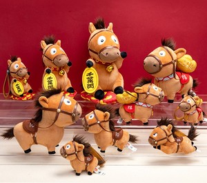 ตุ๊กตาม้าปี 2026 ตุ๊กตา<span class=keywords><strong>โชค</strong></span>ลาภ ตุ๊กตาขนนุ่มน่ารัก พวงกุญแจตุ๊กตา ของเล่นห้อยกระเป๋า ของขวัญเด็ก ของขวัญปีใหม่ - Product Image 5