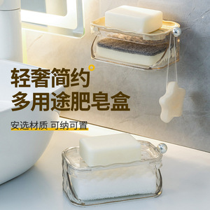 ที่วางสบู่พร้อมฟังก์ชั่นระบายน้ำ ทรงสี่เหลี่ยม พลาสติกใส สีขาวขุ่น หรูหรา สีเทา ชั้นวางของในห้องน้ำ ไม่ต้องเจาะผนัง - Product Image 3