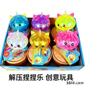 Simulated Bun <b>Squishies</b> 8.5 Cm TPR Material Flashing Unicorn Animal Shape Fidget Toys for Stress Relief 14 Years and Older - Product Image 3