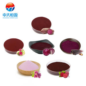 China <span class=keywords><strong>Annatto</strong></span> <span class=keywords><strong>Bixin</strong></span> Meerdere Model 190.cv 15% 70% <span class=keywords><strong>Annatto</strong></span> Zaad Extract Poeder - Product Image 6