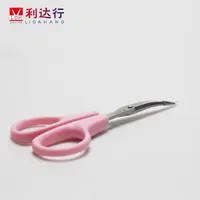 Wholesale SUNNYCLUE 2Pcs Small Embroidery Sewing Scissors Detail