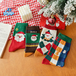 Chaussettes de Noël Chaussettes d'hiver pour enfants et jeunes Chaussettes en tricot personnalisées écologiques respirantes avec motif mignon - Product Image 6