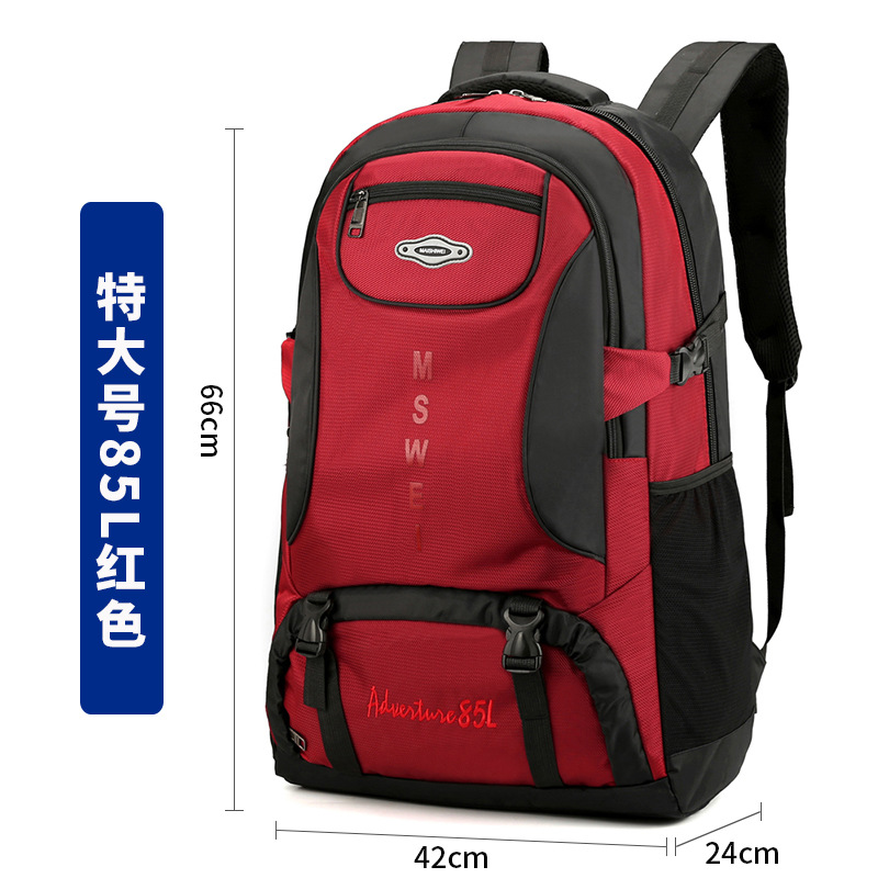 El modelo rojo de 85L incluye seguro de envío y una garantía de un año.