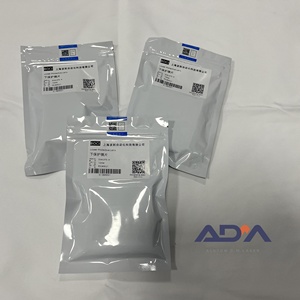ADM Laser D34 D25.4 D21.5 15KW 20KW BOCI Protección de sílice fundida Bodor boci lente protectora de alta potencia - Product Image 3