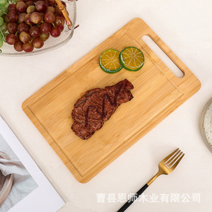 Tabla de Cortar de Bambú Rectangular con Asa, Tabla de Picar para Cocina, Uso Doméstico - Product Image 3