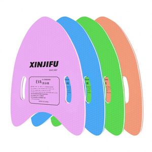 Planche de natation 2024 pour adultes et enfants, planche de flottaison dorsale, kit d'aide pour débutants, planche d'entraînement en EVA, logo personnalisé imprimé - Product Image 2