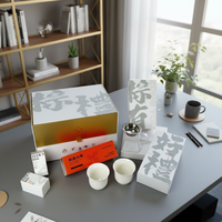 Boîte cadeau en papier spécial magnétique personnalisée de luxe avec dorure à chaud pour l'emballage d'un service à thé