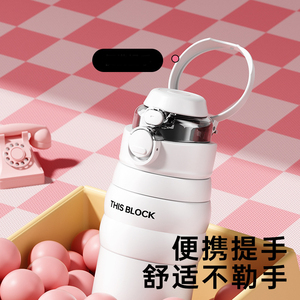 Bouteille d'eau isotherme double boisson 550 ml en acier inoxydable 316, base en acier inoxydable 304, thermos portable à couvercle rabattable avec poignée, logo personnalisé - Product Image 4