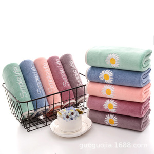 Toalla de microfibra Guoguojia de 75x35 cm, absorbente de secado rápido, para uso doméstico, peluquería y belleza - Product Image 5