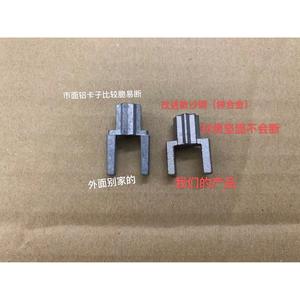 Eje de la Compuerta del Aire Acondicionado Mercedes Benz C200, Motor del Evaporador E300l, Prótesis de la Compuerta del GLC, Aluminio Anticorrosión - Product Image 2