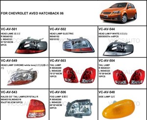 OEM AUTO CAR MUFFLER M <strong>IDDLE</strong> for CHEVROLET AVEO HATCHBACK 06 - Product Image 3