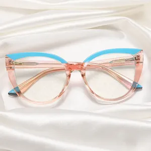 MS 97687 Eyeglasses 2022 new women's plastic Matcha Youth collection of fashionable blue light proof glasses frame