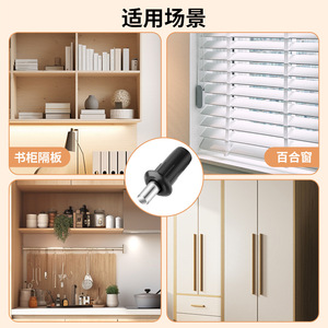 Conector de Puerta de Armario Jiadi City Spring Pivot de Acero Laminado en Frío Negro para Soporte de Estante de Armario, Diseño Moderno y Sencillo - Product Image 5