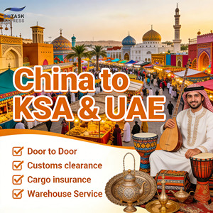Ontask, los 10 Mejores Transitarios de China, Envío DDP a Arabia Saudita, Riad, Emiratos Árabes Unidos, Dubái - Product Image 1