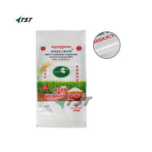 Bolsas de Malla Tejida de Alta Calidad, Material PP, Camerún, con Logotipo Personalizado y Cordón de Cierre, Bolsa Textil Tejida - Product Image 3