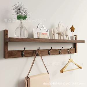Ganchos de Acero Inoxidable para Montar en la Pared, Autoadhesivos, Sin Necesidad de Instalación, Perchero de Cocina Rectangular Plateado de 8 Niveles - Product Image 2