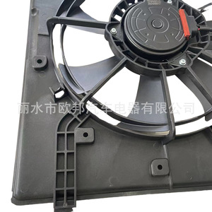 Conjunto de Radiador con Ventilador Eléctrico de Refrigeración 1901564AA01 para Honda Civic Acura Integra 22-23 Negro, Pieza de Repuesto Nueva - Product Image 5