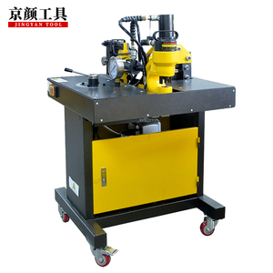Machine de traitement multifonctionnelle trois-en-un DHY-150 pour barres omnibus en cuivre, avec options de personnalisation, pour poinçonnage, pliage et découpe, 150mm*10mm - Product Image 5