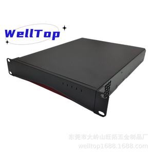 Carcasa de Chasis de Lámina de Aluminio Personalizada para Computadora Industrial, Servidor de Comunicación, Fuente de Alimentación de Audio - Product Image 2