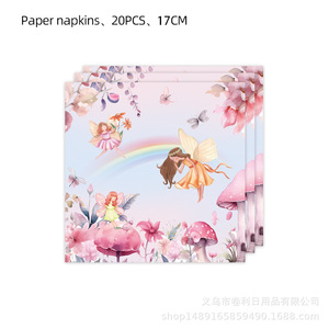 Flower Fairy Party Supplies <b>Paper</b> Plates Cups <b>Tablecloths</b> Banners Birthday Decorations Disposable Set For Kids 5-7 Years - Product Image 5