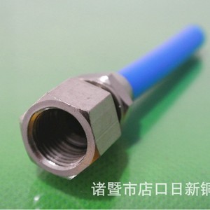 Zhuji Rixin Quick Connect Fitting Internal Thread Brass Pneumatic Air Hose Coupler For Industrial Use - Product Image 3