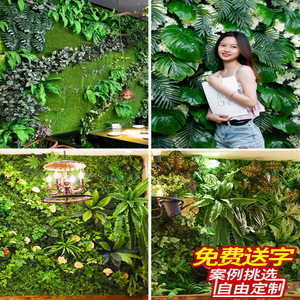 Mur végétal artificiel Greenway 6 mètres carrés, mur vert d'intérieur, style campagnard, style naturel - Product Image 3