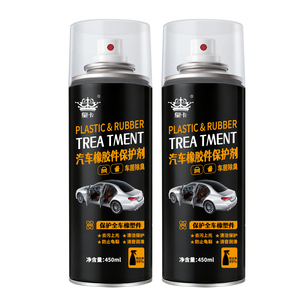 Cera para Interiores de Automóviles de Alto Brillo, 450 ml, Tratamiento de Plástico y Goma, Cera Antienvejecimiento para Cuero, Cera en Aerosol para Tablero de Automóvil - Product Image 5