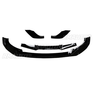 ลิ้นกันชนหน้ารถยนต์ สีดำเงา สำหรับตกแต่ง BMW X3 X4 IX3 G01 G02 G08 2023+ อุปกรณ์ตกแต่งรถยนต์ - Product Image 4
