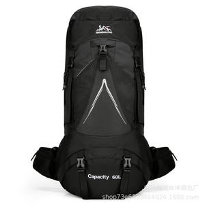 กระเป๋าเป้เดินป่าทนทานต่อการสึกหรอ ป้องกันสิ่งสกปรก เหมาะสำหรับการเดินป่า ท่องเที่ยว ปีนเขา ตั้งแคมป์ และกิจกรรมกลางแจ้งอื่นๆ - Product Image 5