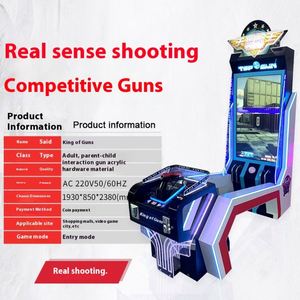 Tianjiang Gun King Large Shooting Target Trendy Digital Sports Experience 1-Year English <b>Coin</b> Operated Arcade Equipment for - Product Image 2