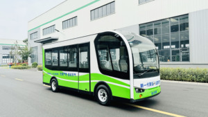 <span class=keywords><strong>Minibus</strong></span> électrique DAOD 17 places à <span class=keywords><strong>vendre</strong></span>, navette urbaine, transport public, autocar, conduite à droite, batterie au phosphate de fer et de lithium, 100-350 km - Product Image 3