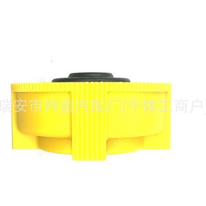 Chevrolet <b>Radiator</b> <b>Cap</b> 93326521 93220885 Coolant Reservoir <b>Cap</b> For Replace Repair - Product Image 4