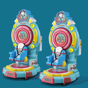 Máquina de columpio giratorio de plástico con monedas para niños, tipo rueda de la fortuna, para parques de atracciones, juego comercial infantil con soporte en inglés - Product Image 4