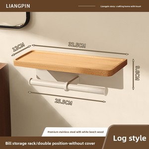 <span class=keywords><strong>Porte</strong></span>-papier toilette mural moderne en bois de noyer et acier inoxydable, sans perçage, avec étagère pour téléphone, double rangement pour rouleaux, pour salle de bain - Product Image 6