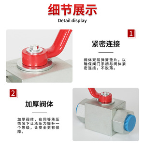 วาล์วบอลไฮดรอลิก YJZQ-J20N 775psi แบบควบคุมด้วยมือ สำหรับน้ำมัน น้ำ และการใช้งานในอุตสาหกรรม - Product Image 2