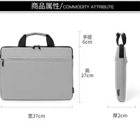 Étui de protection pour ordinateur portable de qualité supérieure, portable, imperméable, 15,6 pouces, pour hommes et femmes, idéal pour le bureau
