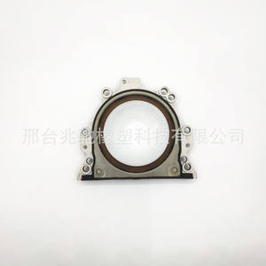 Pièces de moteur Volkswagen Jetta King 06A103171B & 038103171B Joint d'huile arrière Siège de vilebrequin - Product Image 4