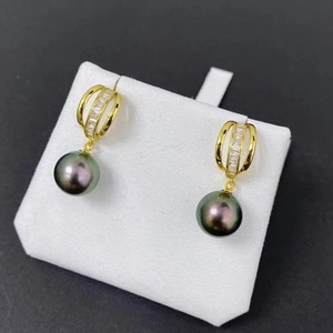 22401 DIY Simple <b>Silver</b> Jewelry Earrings S925 Pearl Accessories with 9-15mm Round <b>Beads</b> Empty Tray Earnail for Fashionistas - Product Image 1